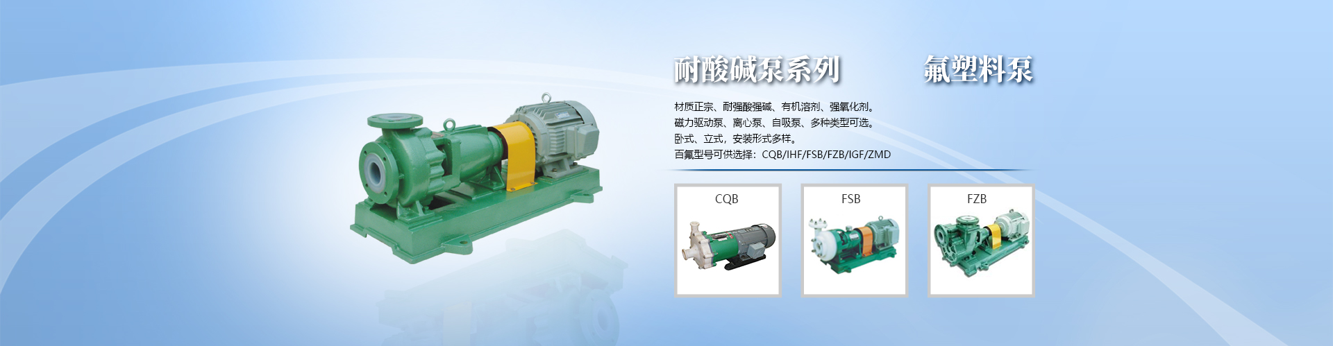 邢臺(tái)格律新材料